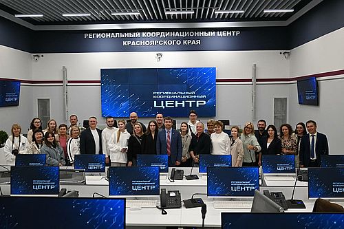 Фото пресс-службы ПАО «Ростелеком»